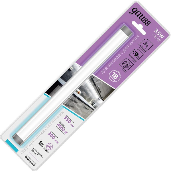 Светильник сенсорный Gauss модель F 9022531235