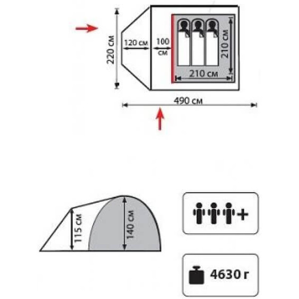 Палатка Totem Carriage 3 V2 (TTT-016)