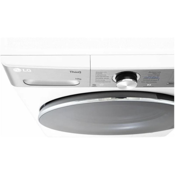 Сушильная машина LG DC10V9V9E