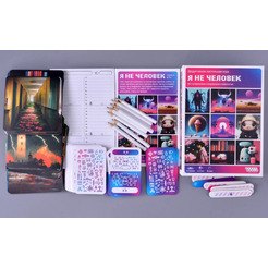 Настольная игра Hobby World Я не человек (915534)