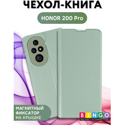 Чехол-книга BINGO Magnetic для HONOR 200 Pro (зеленый)