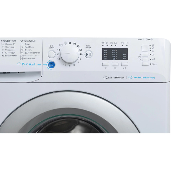 Стиральная машина Indesit BWSA 6109 WSV BY