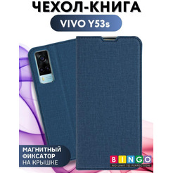 Чехол-книга BINGO Book для VIVO Y53s синий