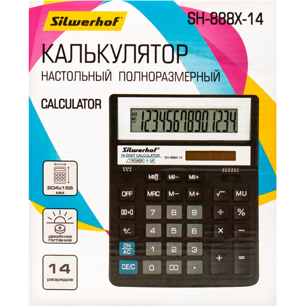 Калькулятор Silwerhof SH-888X-14 (черный)