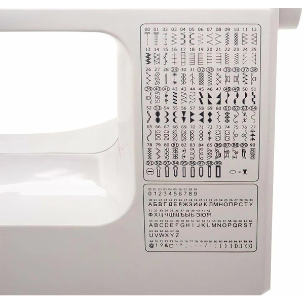 Швейная машина Comfort 100A
