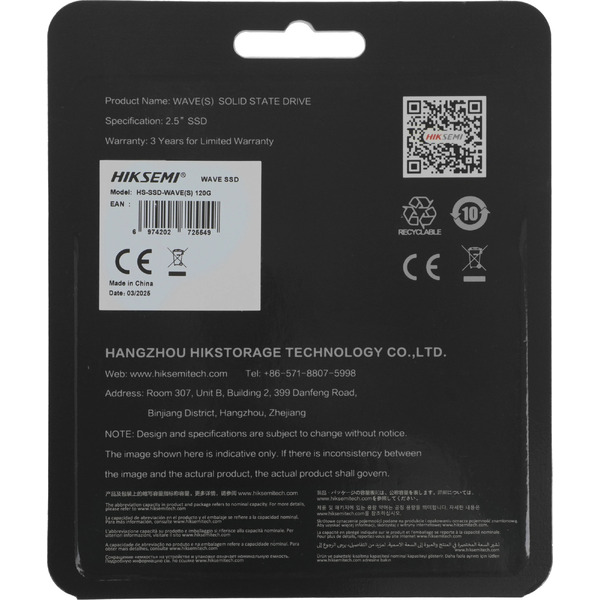 SSD Hikvision Wave(S) 120GB HS-SSD-WAVE(S) 120G