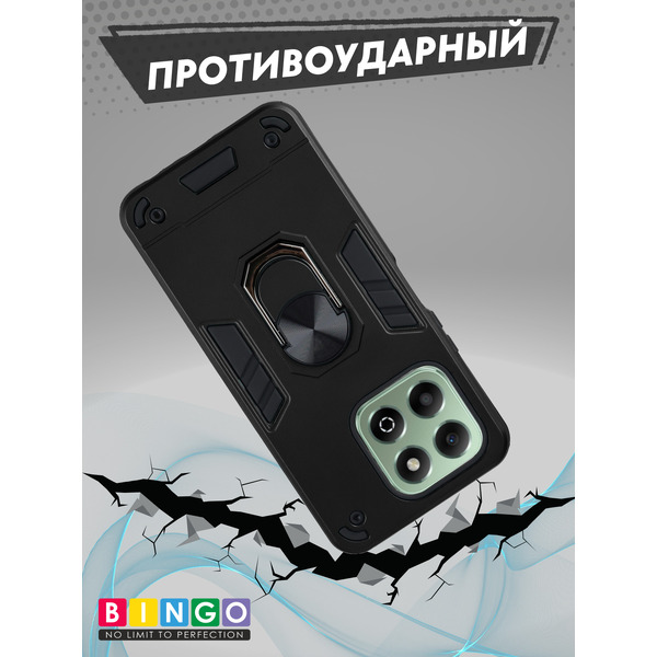 Бампер Bingo Warrior HONOR X6c Черный