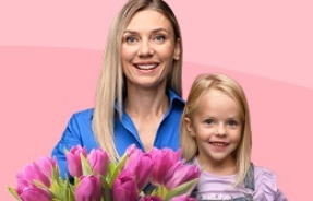 Поздравляем с 8 марта!