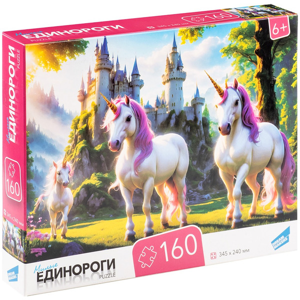 Пазлы DREAM MAKERS Единороги RI1605C