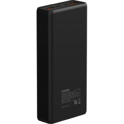 Мобильный аккумулятор Digma DGPF20B 20000mAh (черный)