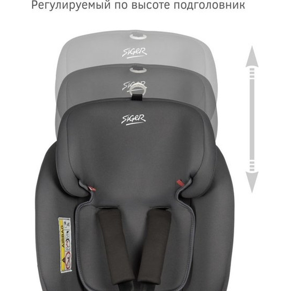 Автокресло Siger Престиж Isofix Lux KRES3943 (маренго)