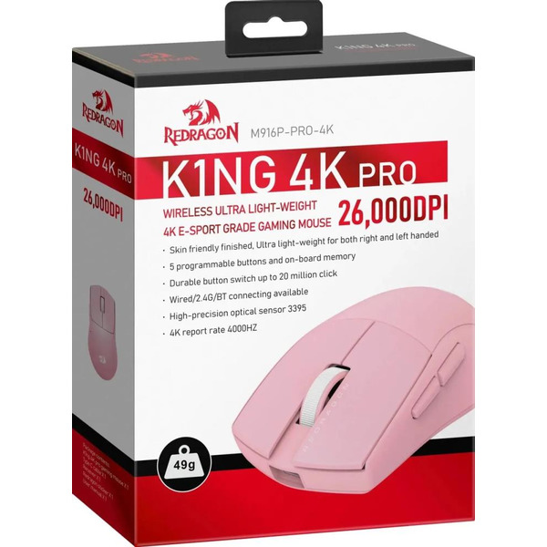 Беспроводная игровая мышь Redragon K1ng 4K Pro (72213)