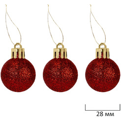 Шары елочные ЗОЛОТАЯ СКАЗКА Xmas Inspiration 592590 (красный, бежевый, бирюзовый)