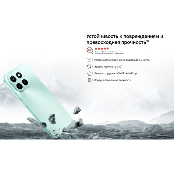 Смартфон HONOR X6c NIC-LX1 6GB/128GB (белый)