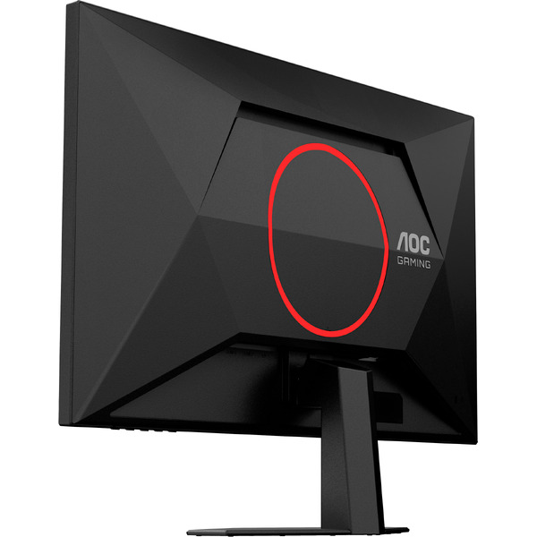 Монитор AOC 27G4HRE