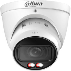 IP-камера Dahua DH-IPC-HDW3249TP-ZS-IL