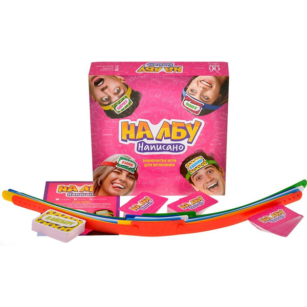 Настольная игра Магеллан На лбу написано MAG119919