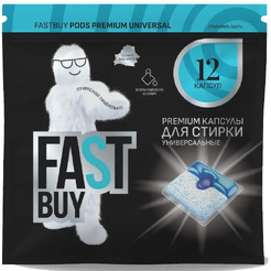 Капсулы для стирки FASTBUY Pods Premium Universal 12 шт