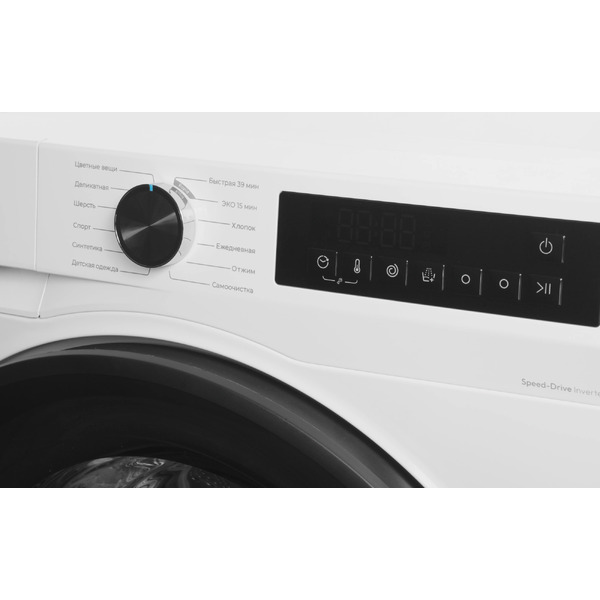 Стиральная машина Candy Nova C33W4 07MBW-07