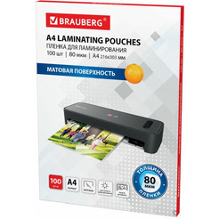 Пленка для ламинирования BRAUBERG A4 80 мкм 100 шт 530896