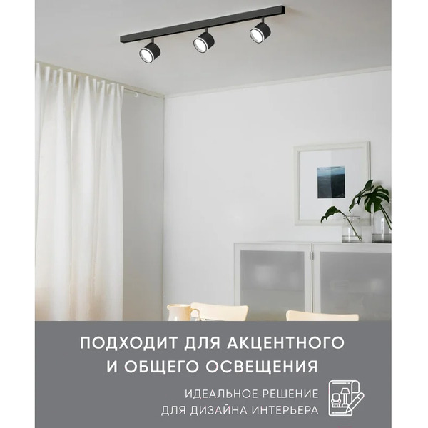 Светильник Feron AL163 41922 (черный)