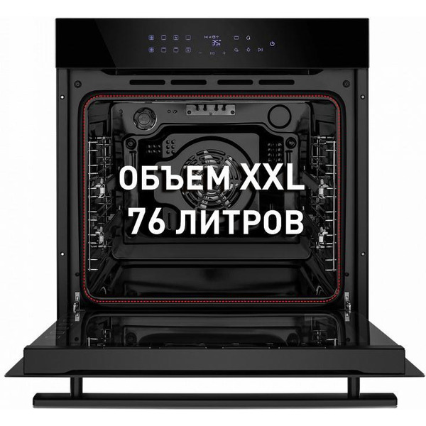 Духовой шкаф MAUNFELD EOEH.7611B