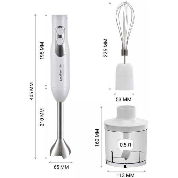 Блендер POLARIS PHB 1278 (Белый)