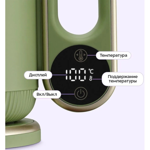 Электрочайник Kitfort КТ-6751