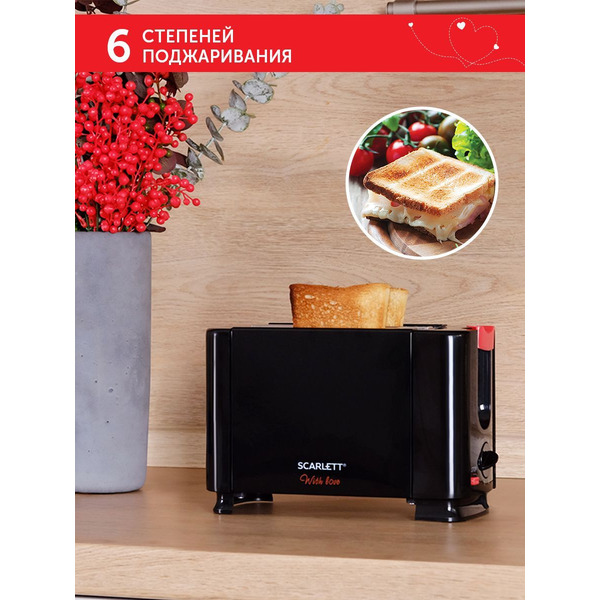 Тостер Scarlett SC-TM11034