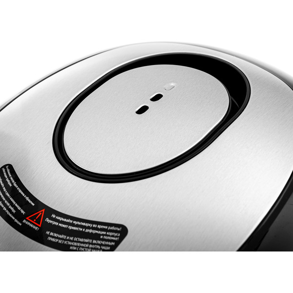 Мультиварка Brayer BR2404