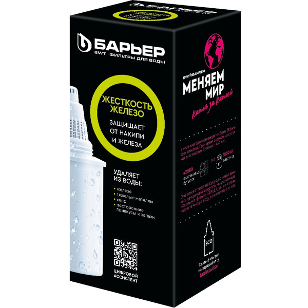 Фильтр БАРЬЕР Комплекс