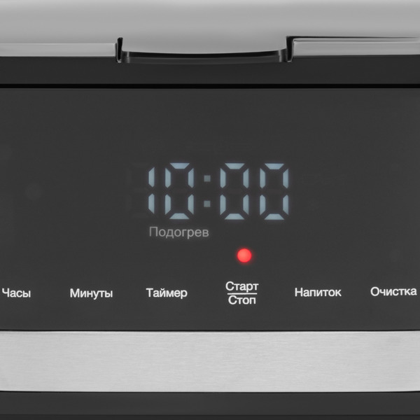 Капельная кофеварка HYUNDAI HYD-1212