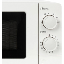 Микроволновая печь SONNEN MW2070B-6MW (454651)