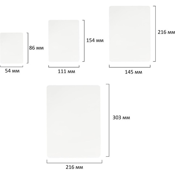 Ламинатор CROMEX PCH-02-3