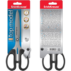 Ножницы канцелярские Erich Krause Top Model 21 см 14856