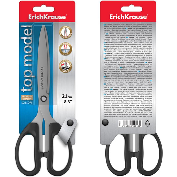 Ножницы канцелярские Erich Krause Top Model 21 см 14856