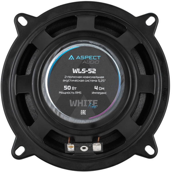 Автоакустика ASPECT WLS-52