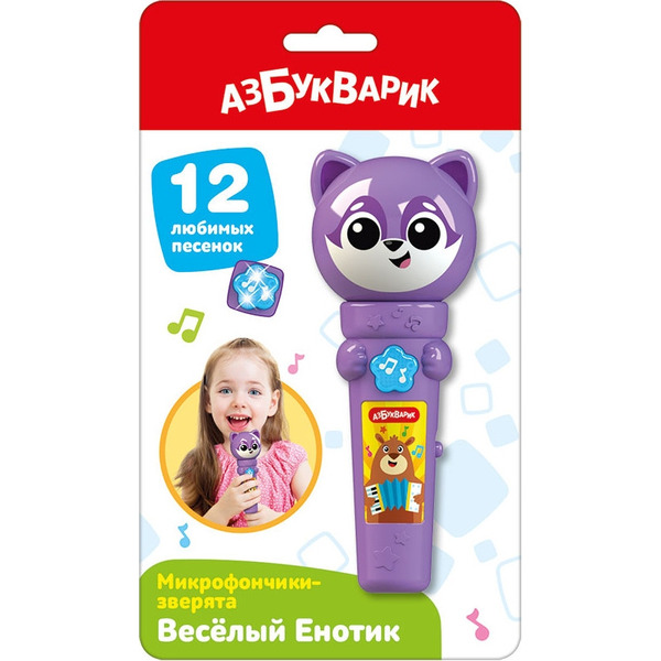 Развивающая игрушка Азбукварик Веселый Енотик Микрофончики-зверята 3419
