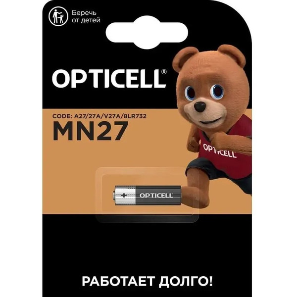 Батарейки OPTICELL Specialty MN21 (1шт)