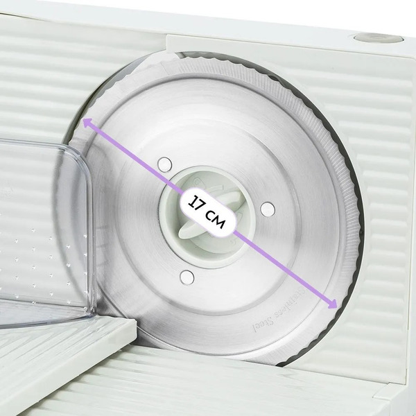 Ломтерезка Kitfort КТ-6810