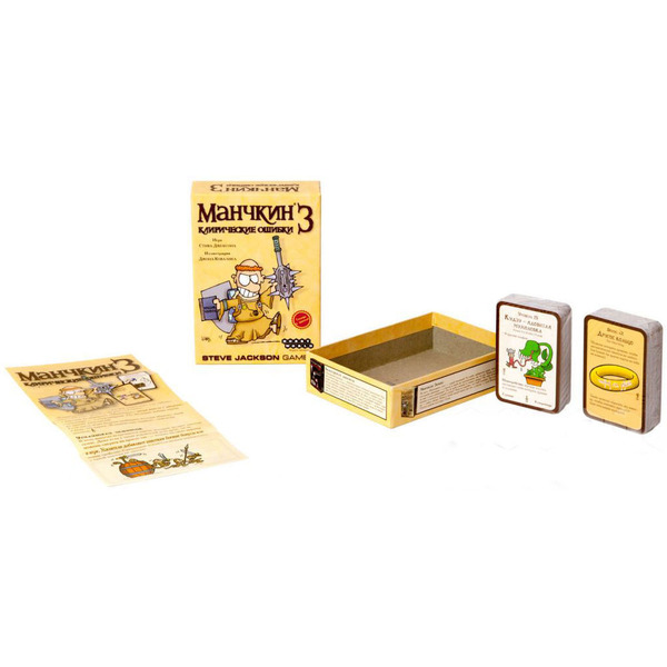 Настольная игра Hobby World Манчкин 3. Клирические ошибки (2-е рус. изд.)