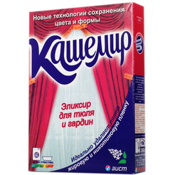 Стиральный порошок Аист Кашемир - для тюля и гардин 300 г
