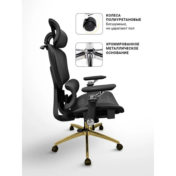 Офисное кресло MYROO Office T803-BB Bliss Black/Black