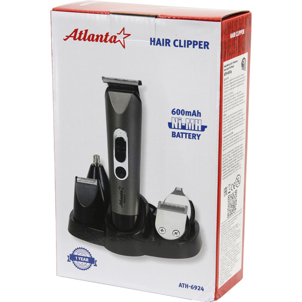 Машинка для стрижки волос Atlanta ATH-6924 (серый)