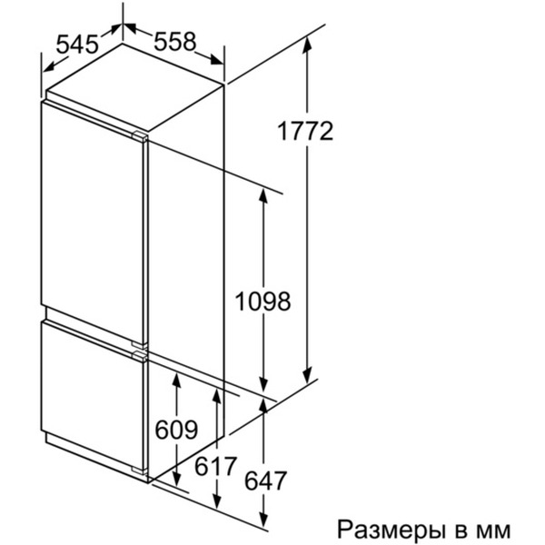 Холодильник Bosch Serie 6 KIS87AF30U