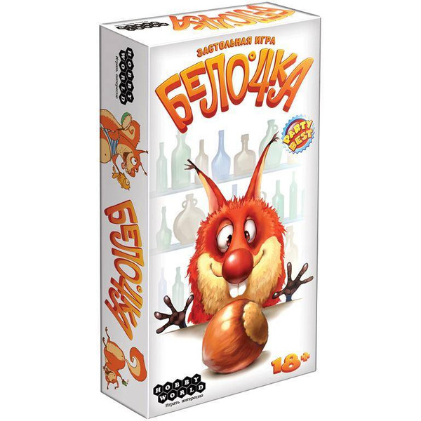 Настольная игра Hobby World Белочка