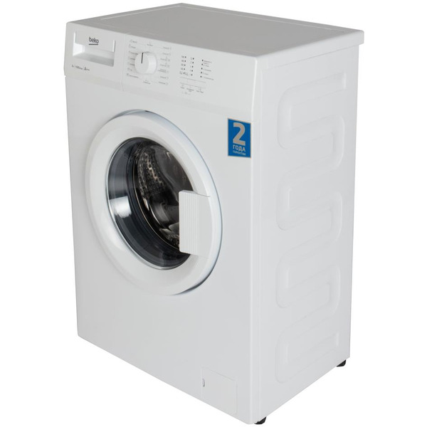 Стиральная машина BEKO WRE 65P1 BWW