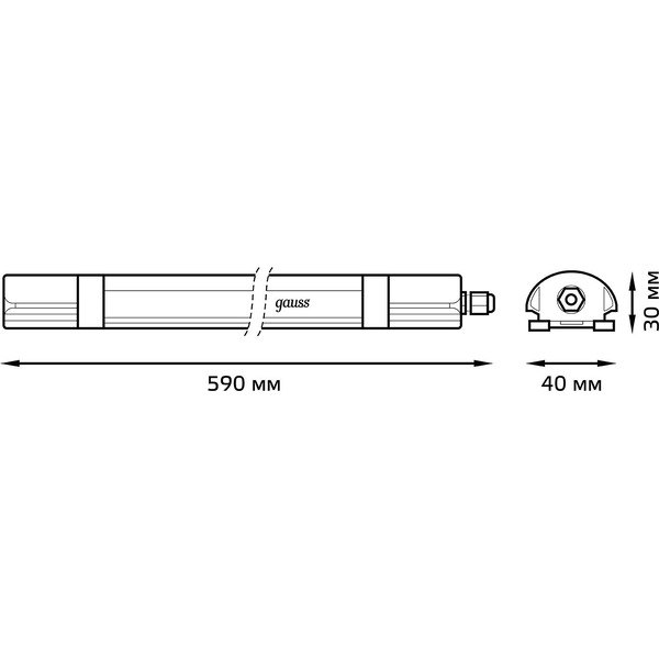 Светильник Gauss Ultracompact 143424318