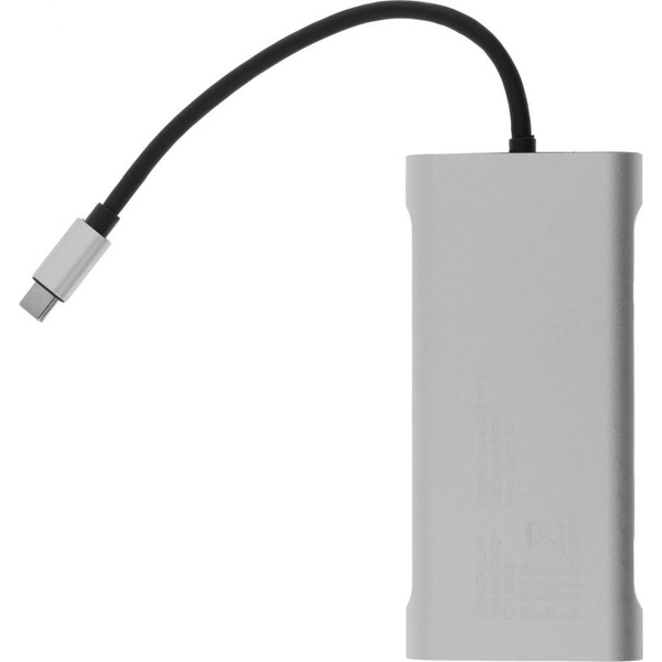 Стыковочная станция Digma DS-051