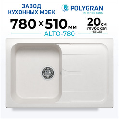 Кухонная мойка Polygran Alto 780 (белый хлопок)